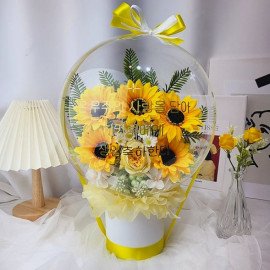 Sunflower Party Balloon